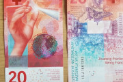 スイス人「俺達の紙幣より魅力的な通貨があるなら見せてくれ」