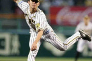 球団初！阪神２位伊藤将司が巨人戦初登板新人プロ初星、自己最長７回１失点