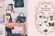 「Maison de FLEUR×サンリオ」上品でおめかししたクロミらが可愛い！バッグ&ポーチなど登場