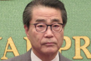 【悲報】元東京地検特捜部副部長「松本人志はA子への尾行妨害工作で不利になった」