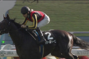 【競馬】阪神９Ｒバティスティーニ復活