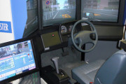 教習所で実際に車乗る前にやるレースゲームみたいな奴ｗｗｗｗｗｗｗｗｗ