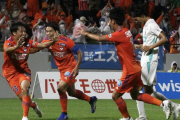 首位横浜FCが３戦連続１－０完封で３連勝、２位新潟も３連勝　３位仙台は３連敗／J2第33節