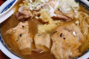 【画像】適当に豚骨鶏醤油ラーメン作った