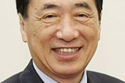 菅直人 元首相「日本が必要とする電力全てを太陽光発電で生み出したい」　国民「うわぁぁぁぁぁ・・・（白目」