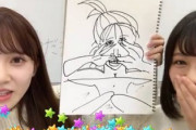 【日向坂46】かとし「悪意はゼロ」今まで描いたメンバーの写真集イラストがこちらw