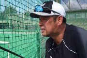 松中さん、ロッテで臨時コーチ契約満了で結局正式コーチにならなさそうな雰囲気…