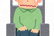 エコノミークラスっていう地獄
