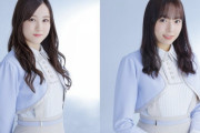 【乃木坂46】星野みなみ 再来週2/17『オールナイトニッポン』SPウィークに登場！