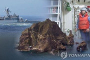独島防衛訓練、今年も非公開で実施…「大切なのは日本の気持ち」？＝韓国の反応