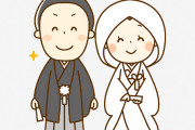 一人旅してたら結婚した男やけど