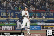 ロッテ3番打者・中村奨吾さんの成績が…