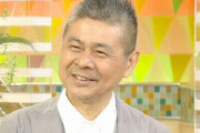 【大炎上】糸井重里さん「ウーバーイーツ？　使った事ないけど、配達員の清潔感や格好や汚れを制止するルールは無いんだね」　→　批判殺到