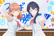 【画像】日野下山脈と村野丘陵【ラブライブ！蓮ノ空】