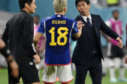 【日本代表】森保監督＆スタッフに決勝弾の浅野拓磨もサンフレッチェ出身、「ドーハの歓喜」とクラブが喜ぶ