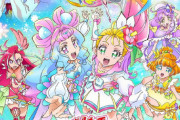 『トロピカル～ジュプリキュア』の映画にハートキャッチプリキュアがゲスト出演決定！！！