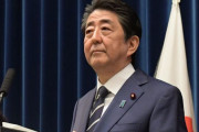 【動画】安倍総理の記者会見、ヤラセと判明するｗｗｗｗｗｗｗｗｗｗｗｗｗ
