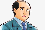 コロナ禍で反ワクの目の敵にされ「ハゲ」などの誹謗中傷を受けていた感染症専門医が開示請求で得た慰謝料で増毛してフサフサに