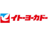 イトーヨーカドーは「総合スーパー」から「食品スーパー」に転換…専門店事業などグループ会社に移管