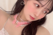 江籠裕奈「LARMEさんに登場しています」