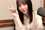 【日向坂46】小坂菜緒 ｢私の尊敬する人BEST１は西野七瀬｣