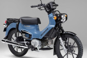 ホンダ、新基準原付に適合した110ccのスーパーカブ3種を発表！