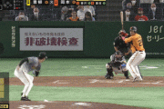 阪神ご自慢の岡本、２打席連続ホームランｗｗｗｗｗ