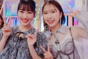 【7/18】本日のももクロ情報！｢来週あーりん出演します みてね〜｣！｢ハマダ歌謡祭｣公式インスタにしおりん＆れにちゃん！