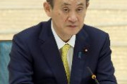 【国産】菅首相「国民から『なぜ日本にワクチンがないんだ』という疑問があることは十分承知している」　国産ワクチン開発目指す
