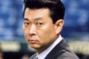 【週刊実話】江川卓氏が横浜DeNA次期監督に急浮上！　江川氏にとって監督就任のラストチャンス
