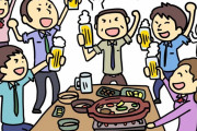 飲み会で「お金ないので自分個別料金で…」って言い出したやつがいたからこう対応してやったwww