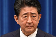 次の首相に望むのは「スピード感」「無駄遣いやめて」　経済回復望む声続々