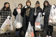【NMB48】難波お掃除隊出動