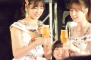 AKBメンバーさんまたしてもビールで乾杯?