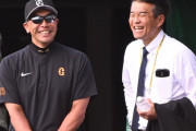 【巨人】阿部監督「見逃し三振指令を出したのにバットを出した選手がいる」