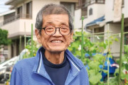 森永卓郎氏「貯蓄から投資の掛け声に踊らされるな」