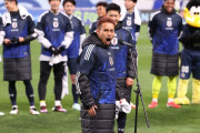 8大会連続のW杯出場を決めた日本代表　セレモニーのトリを務めたDF長友はあの“決め台詞”で締める