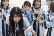 【日向坂46】これは可愛い！金村美玖、箸を2つ渡されてあわあわ・・・【坂道テレビ】