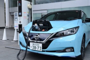 ガソリン車と比べて残価率の低いEV　バッテリーの劣化という大問題