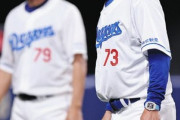 【悲報】中日ドラゴンズ、開幕5試合で3完封負け