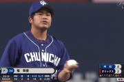 中日、オープン戦最下位脱出！シーズンさながらの継投で逃げ切る