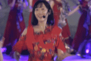 【乃木坂46】ゆりちゃんウィンク頑張ったｗｗｗｗｗ