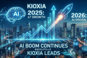 投資家「キオクシアって1年で株価7倍になったけど2026年もこの勢いは続くと思う❓」