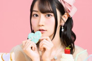 【動画】声優・小倉唯ちゃんがビデオレターで成人式に出演