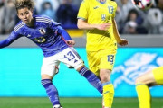 U23日本、ウクライナに2-0快勝！荒木遼太郎はCKで先制点の起点に「自分のプレーできた」まとめその３（関連まとめ）