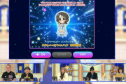 アイマスP「JUNGOは好きでも嫌いでも無いんだがやたら毛嫌いする奴と過剰に持ち上げる奴が発生してそういうのが苦手」