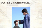 【画像】仮面ライダーセイバーさん、子役の笑顔を引き出すために的確すぎる指示を出してしまう