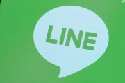 【韓国製アプリ】総務省 LINEに行政指導の方針固める 個人情報管理めぐる問題で