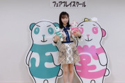 【チーム8】小栗有以「JSPOフェアプレイスクール に応援団として参加させていただきました。フェアプレイ精神を持って行動していきたい」