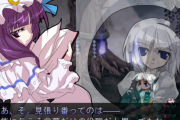 【東方】なんでこんなに毒舌なんだろう...